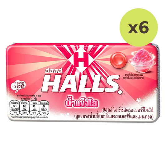 Halls Namkaengsai Candy Blister Pack