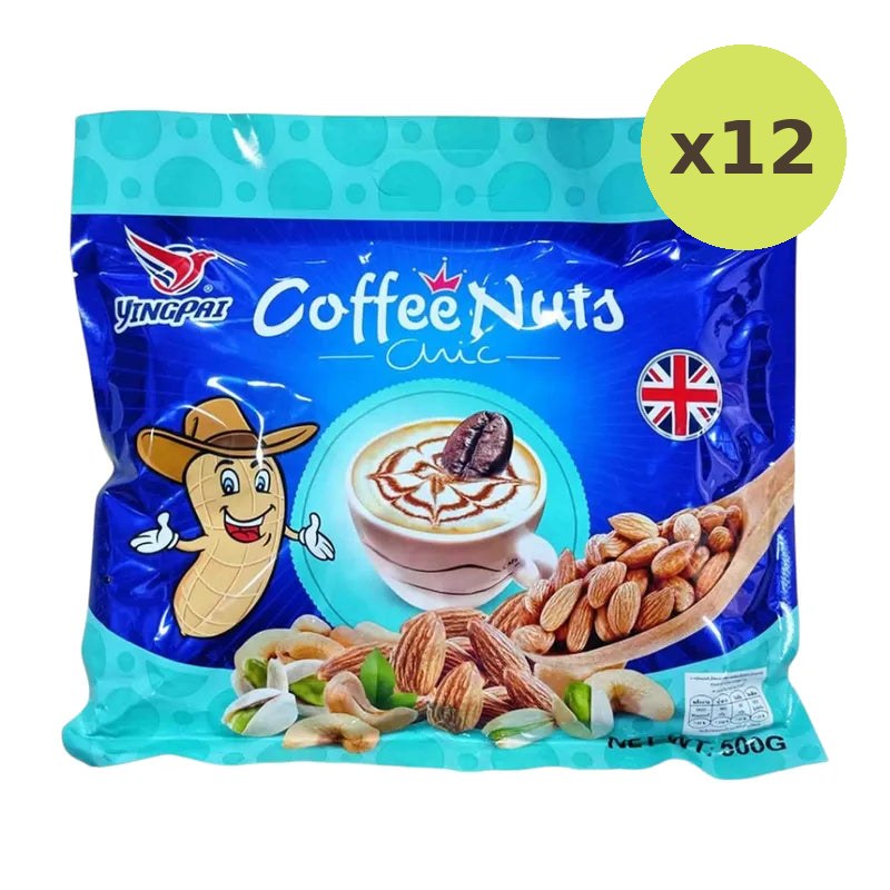 Nezline Nuts Crisp