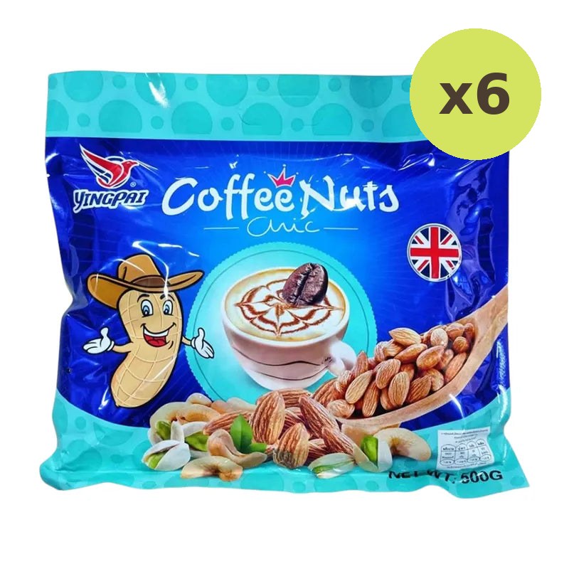 Nezline Nuts Crisp