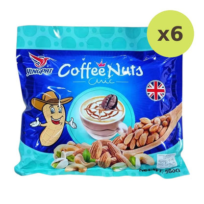 Nezline Nuts Crisp