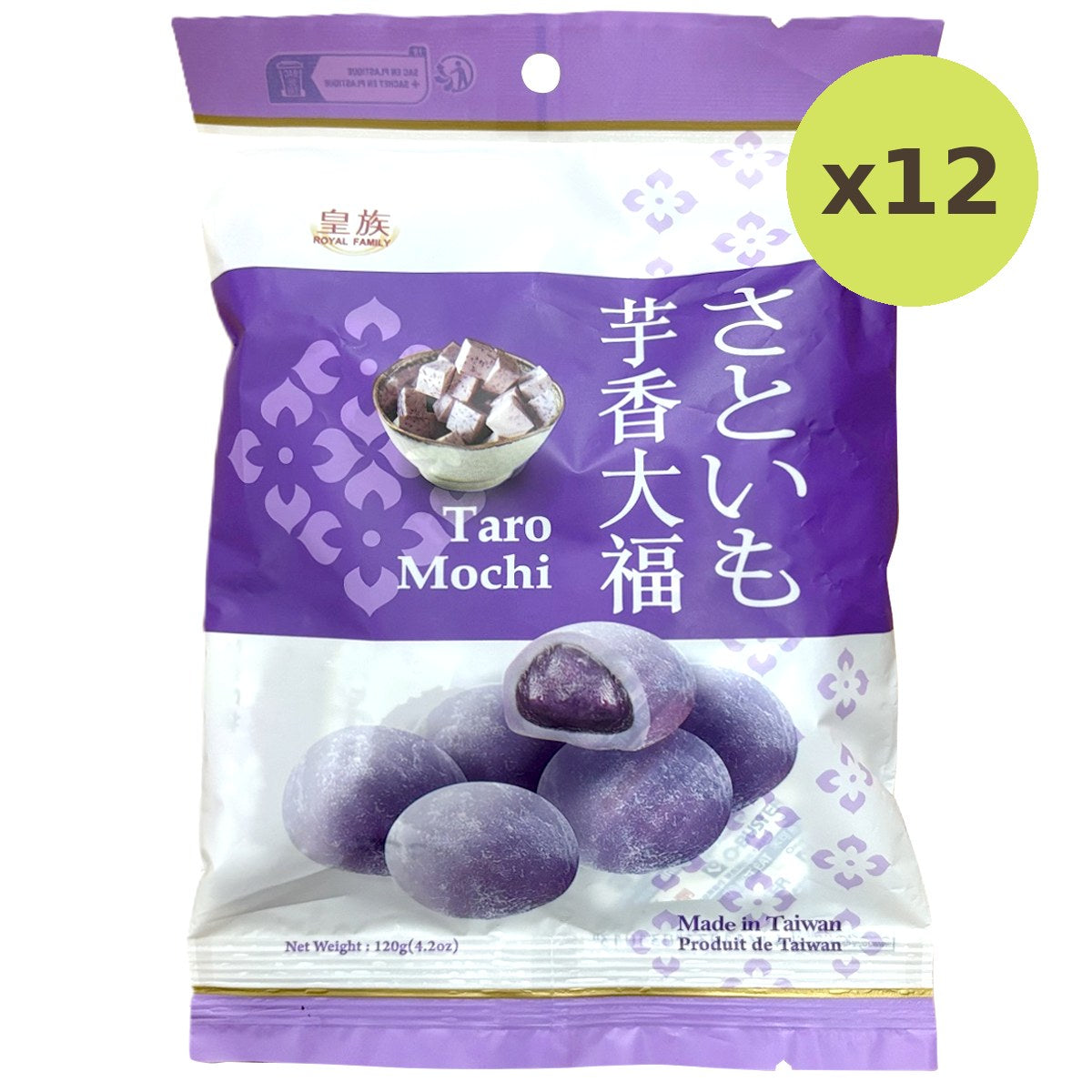 Royal Family Taro Mochi