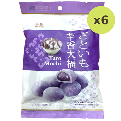 Royal Family Taro Mochi