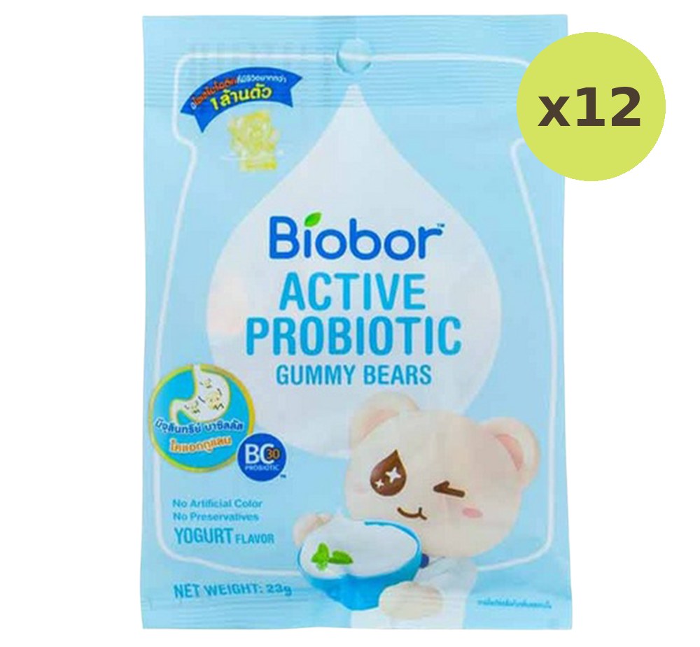 Biobor Active Probiotics Yogurt Gummy
