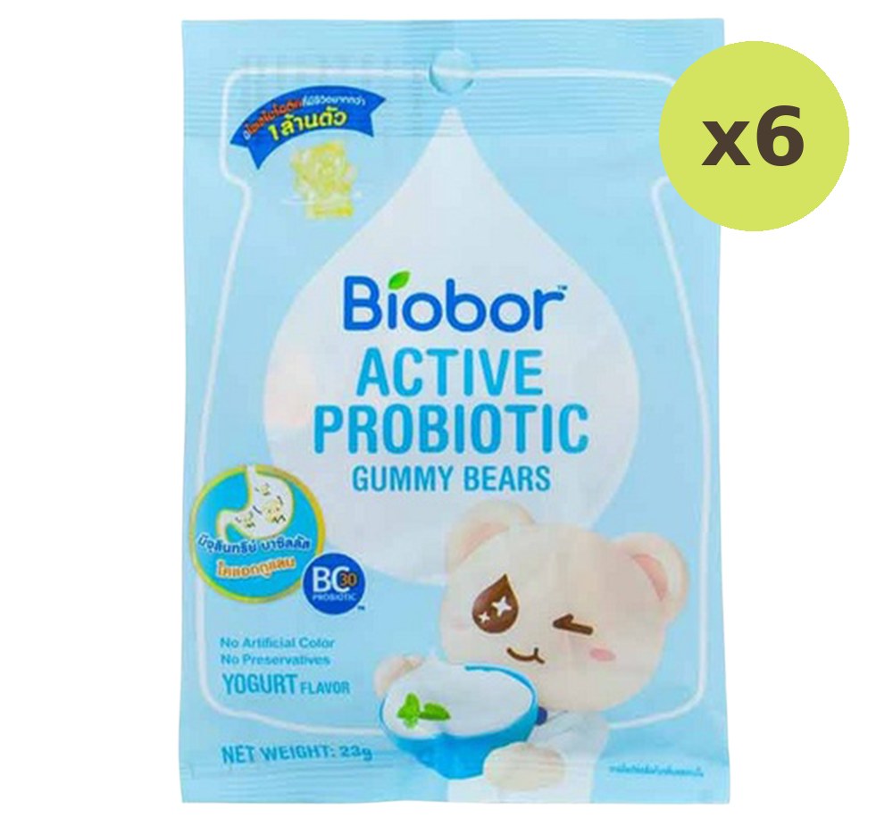 Biobor Active Probiotics Yogurt Gummy
