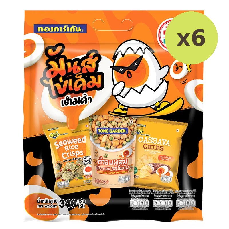 Tong Garden Mix Nut Salted Egg Yolk 340g