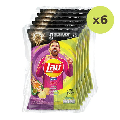 Lays Rock Potato Chips 2in1 Grilled Prawn And Seafood Sauce 48g