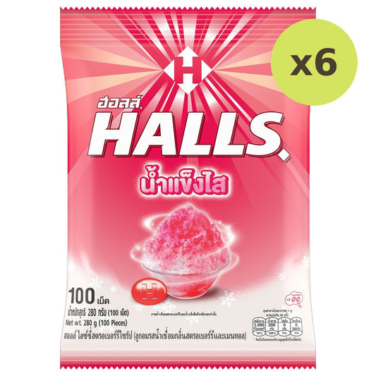 Halls Namkaengsai Candy