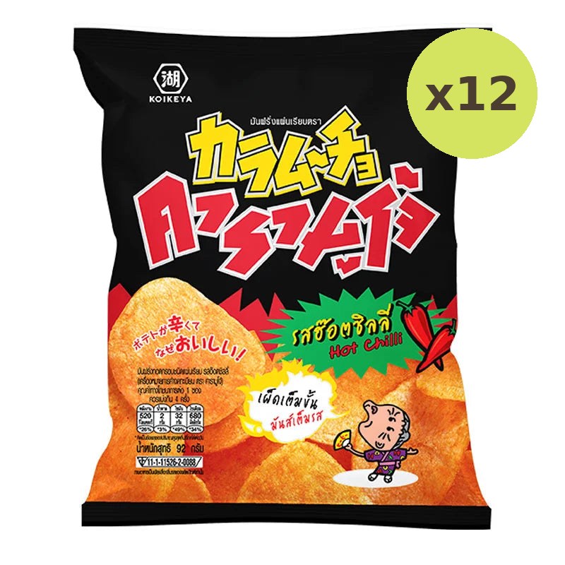 Karamucho Potato Chip Flat Cut Hot&Chili 86g