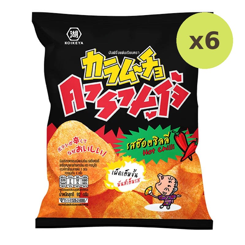 Karamucho Potato Chip Flat Cut Hot&Chili 86g