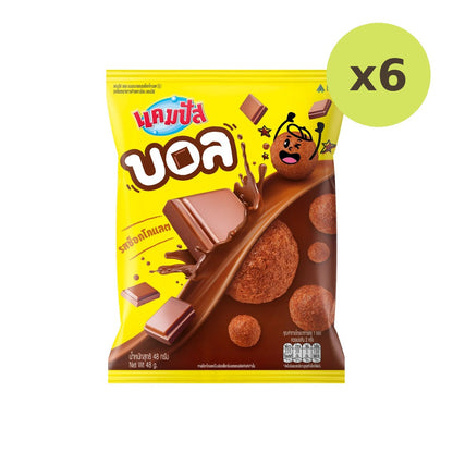 Campus Ball Chocolate Flavored 48g