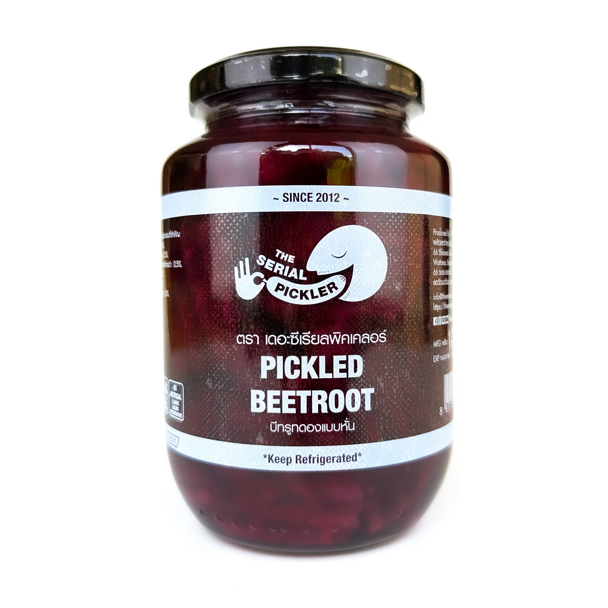 The Serial Pickler Pickled Beetroot