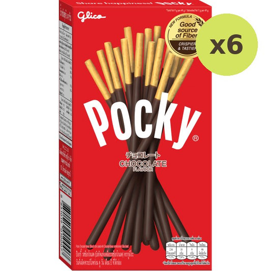 Glico Pocky Chocolate