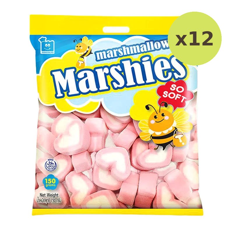 Marshies Strawberry Marshmallows 150g