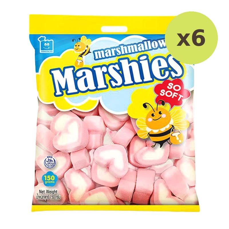 Marshies Strawberry Marshmallows 150g