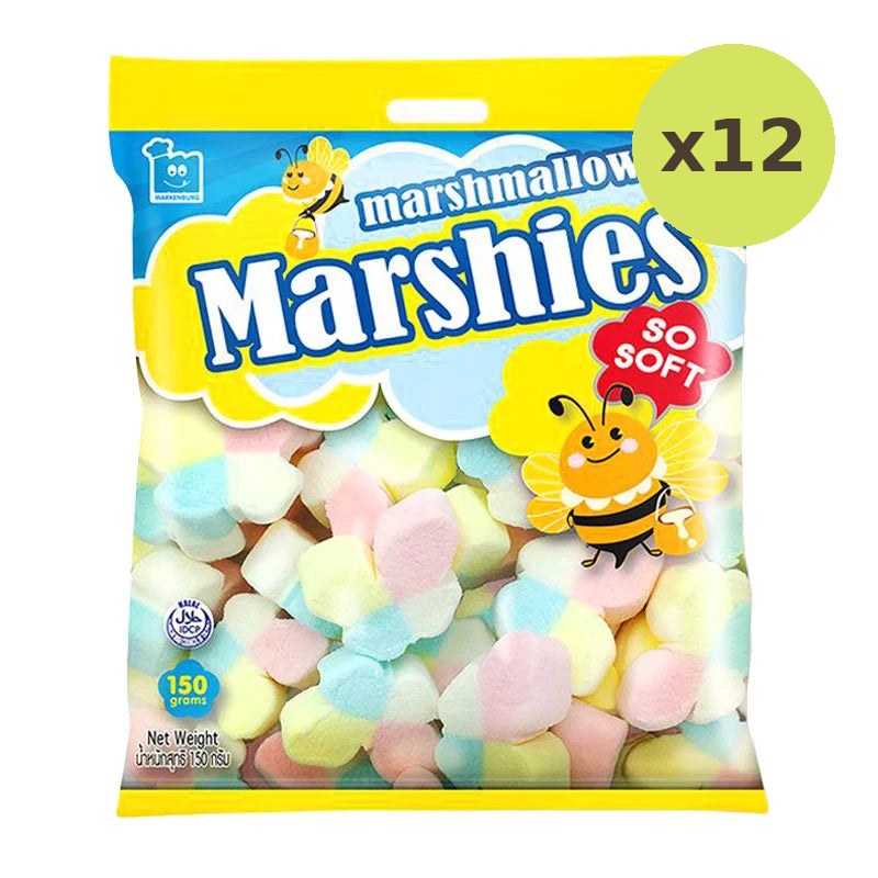 Marshies Vanilla Butterfly Marshmallows 150g