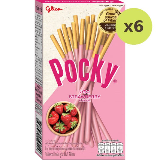 Glico Pocky Strawberry