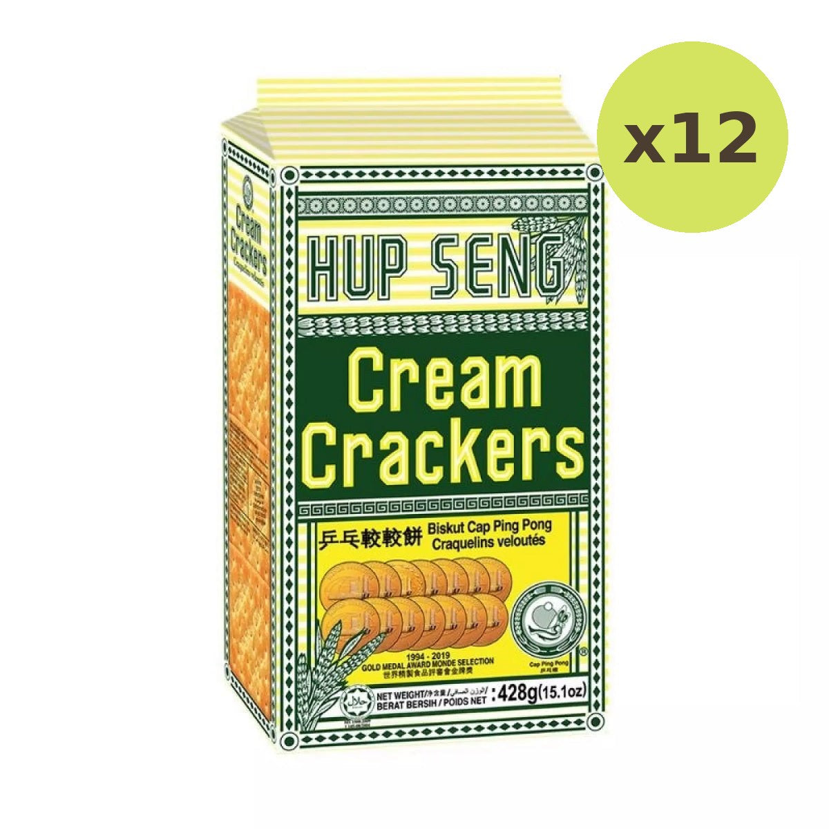 Ping Pong Hup Seng Cream Crackers