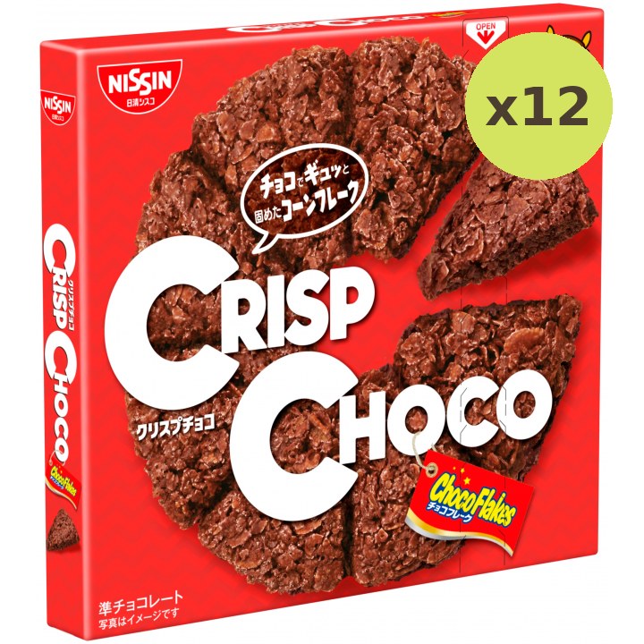 Nissin Choco Corn Flakes Wheat Crisp Biscuits