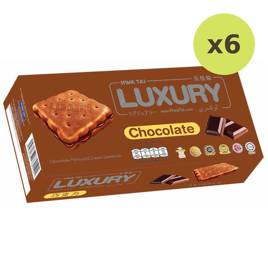 Hwa Tai Luxury Chocolate Cream Sandwich Biscuits