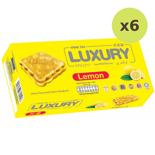 Hwa Tai Luxury Lemon Cream Sandwich Biscuits