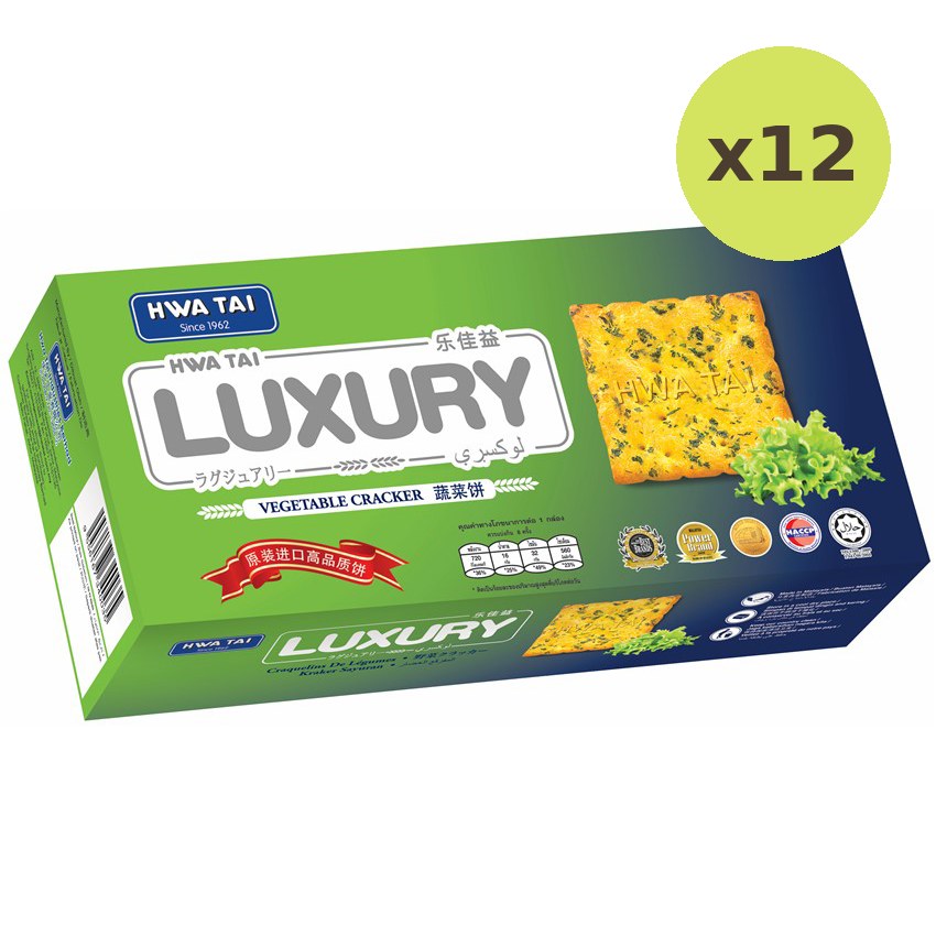 Hwa Tai Luxury Vegetable Crackers