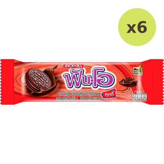 Jack'N Jill Fun-O Choco Choco