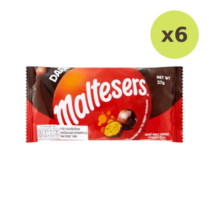 Maltesers Dark Chocolate
