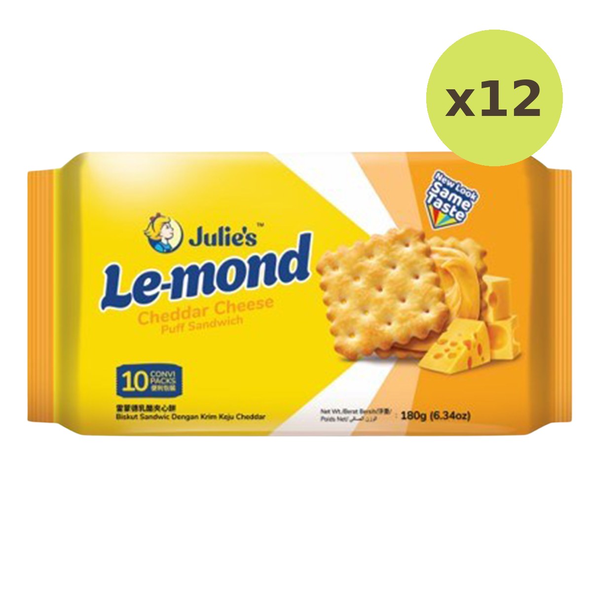 Julie's Cheddar Cheese