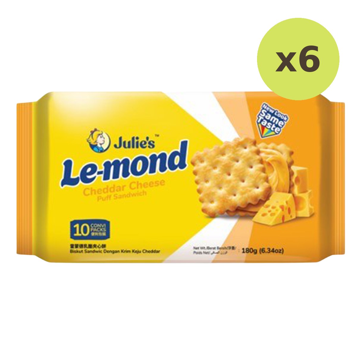 Julie's Cheddar Cheese