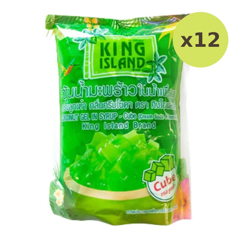 King Island Coconut Jelly Cream Soda 1kg