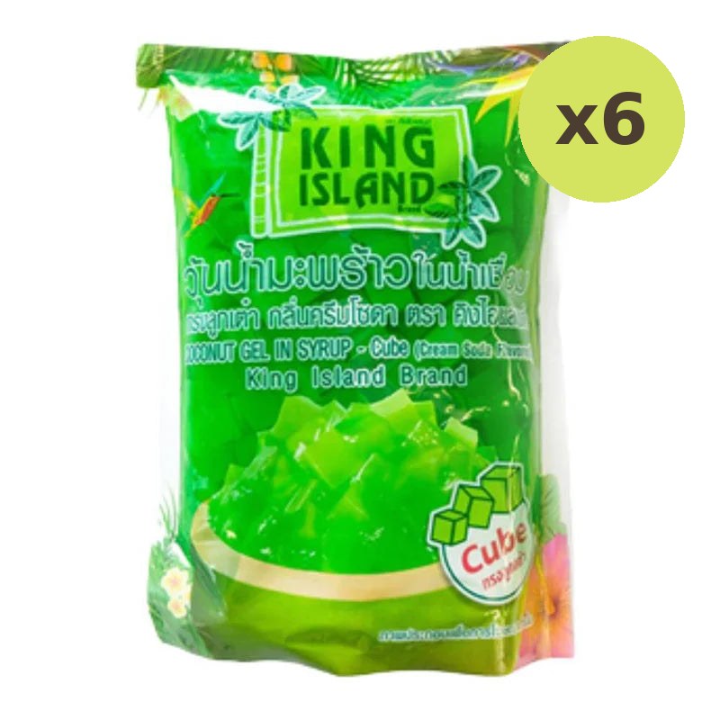 King Island Coconut Jelly Cream Soda 1kg