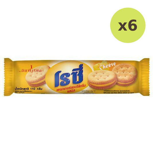 Rosy Cheese Cream Sandwich Cracker