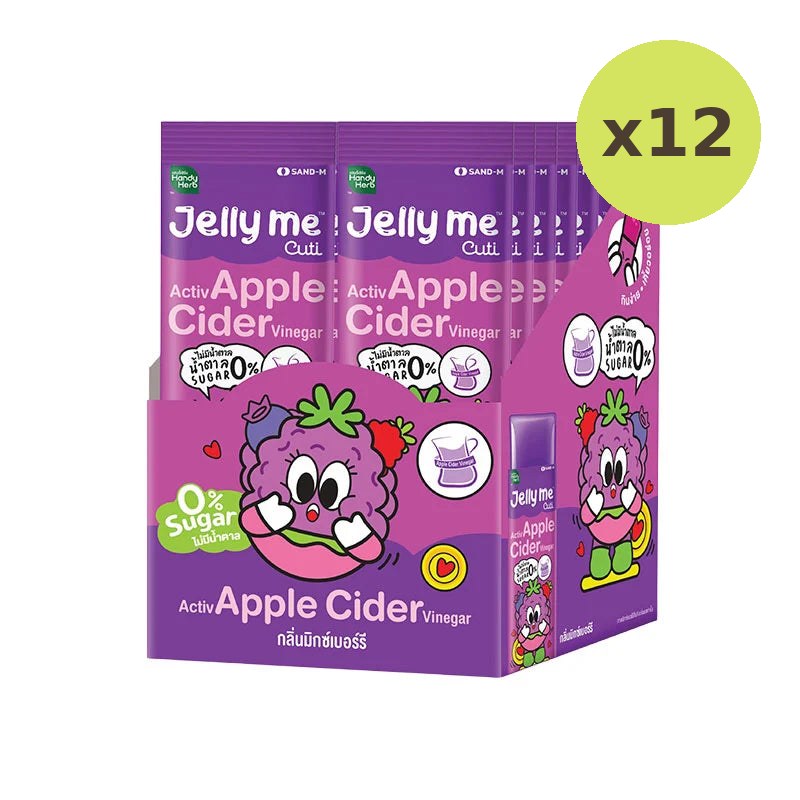 Handy Herb Jelly Me Activ Apple Cider Vinegar Mixed Berry Flavor
