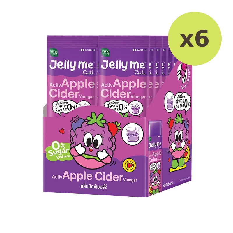 Handy Herb Jelly Me Activ Apple Cider Vinegar Mixed Berry Flavor
