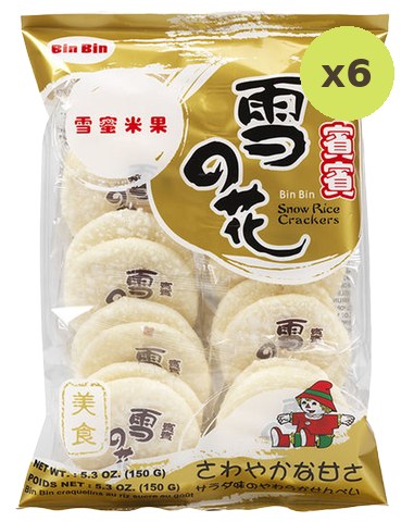Bin Bin Snow Rice Cracker