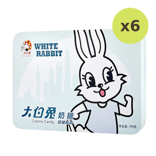 White Rabbit Soft Candy Milk 160g