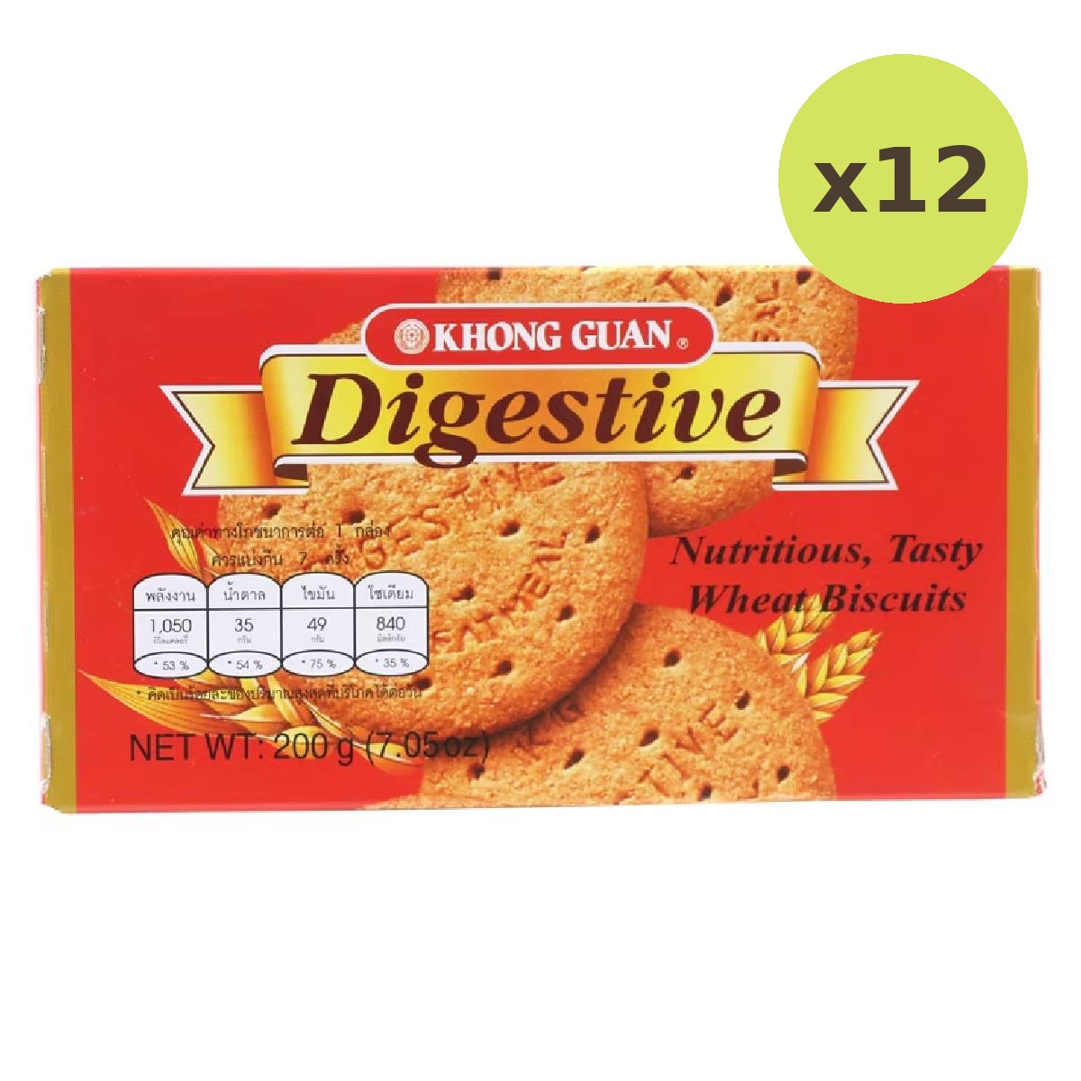 Khong Guan Digestive Biscuits