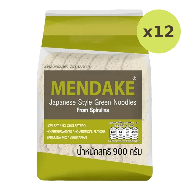 Mendake Green Noodle 900g x1