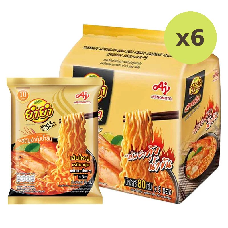 Yumyum Sood Ded Instant Noodles Tom Yum Kung Creamy Flavour 80g