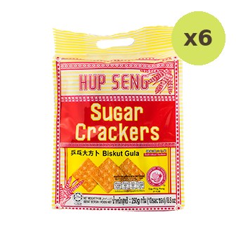 Hup Seng Sugar Cracker