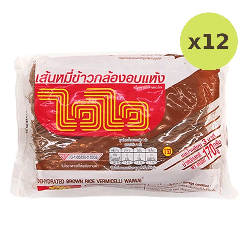 Waiwai Brown Rice Vermicelli 170g