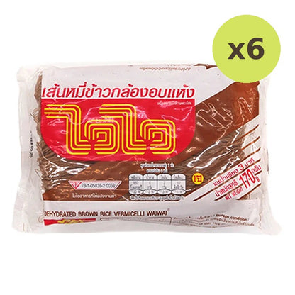Waiwai Brown Rice Vermicelli 170g