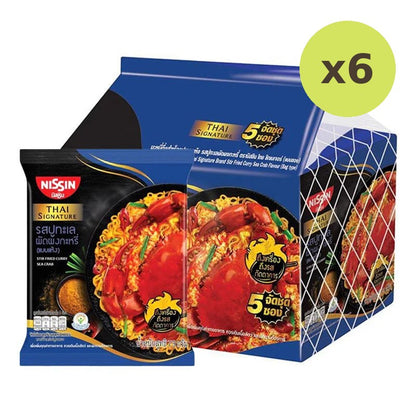 Nissin Thai Signature Instant Noodles Stir Fried Curry Sea Crab