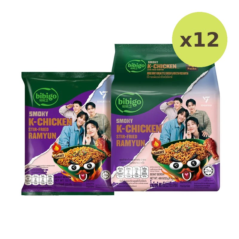 Bibigo Instant Noodles Stirfried Ramyun Smoky Korean Style