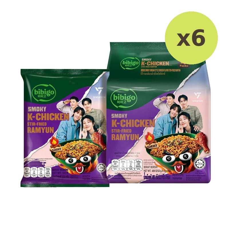 Bibigo Instant Noodles Stirfried Ramyun Smoky Korean Style