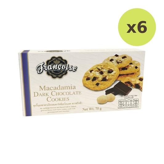 Francoise Macadamia Dark Chocolate Cookies