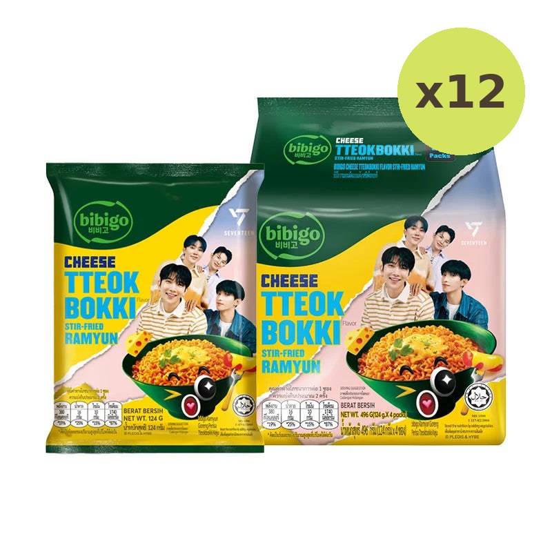 Bibigo Instant Noodles Stir Fried Ramyun Cheese Tteokbokki