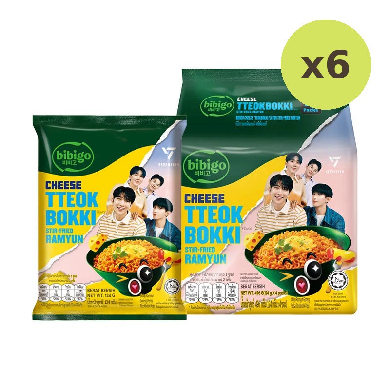 Bibigo Instant Noodles Stir Fried Ramyun Cheese Tteokbokki