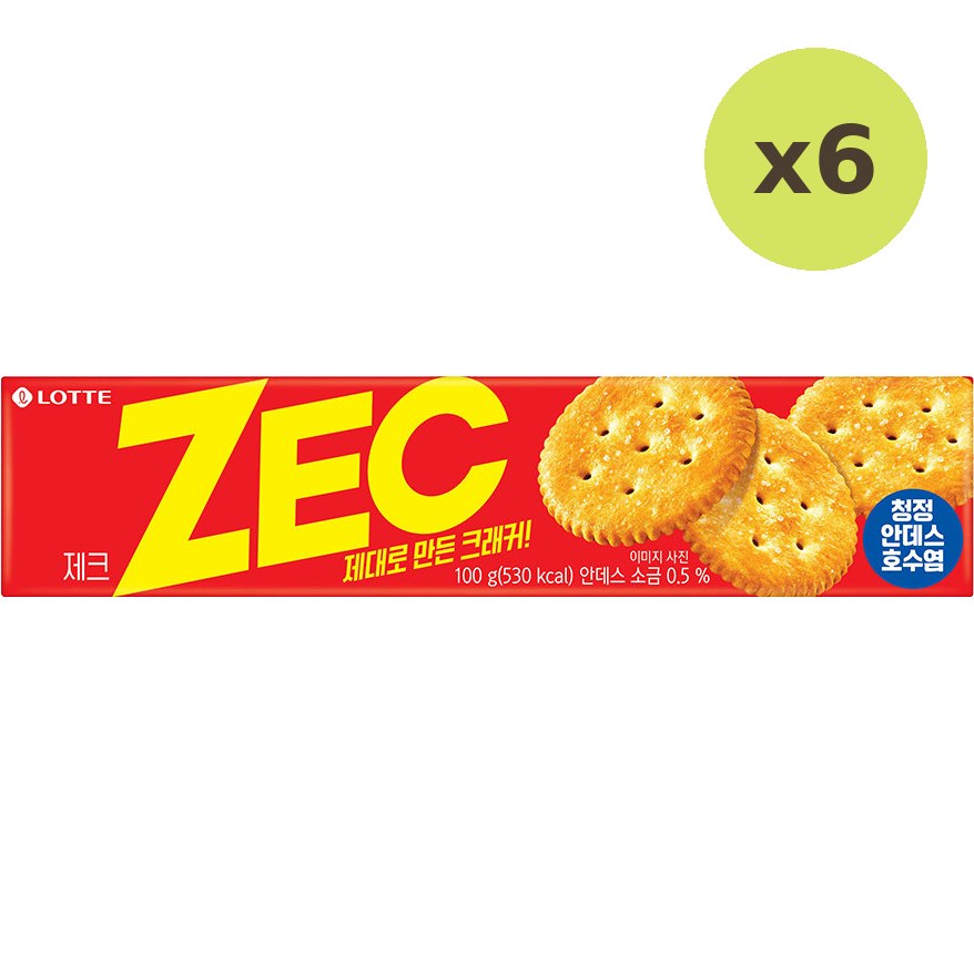 Lotte Zec Crackers