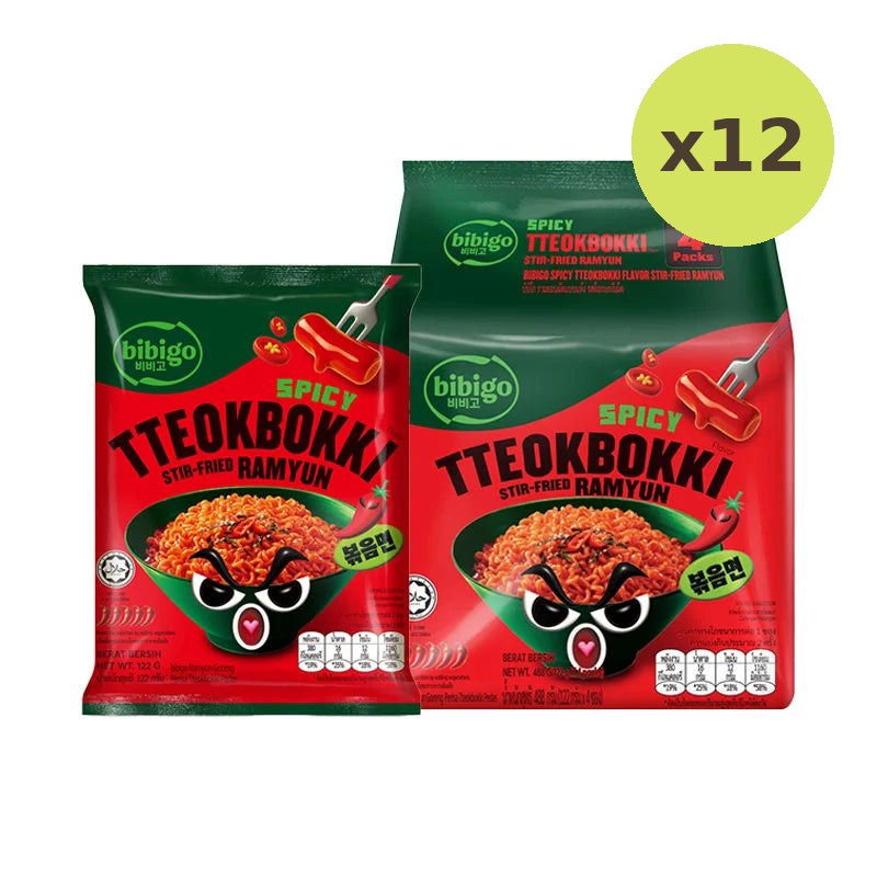 Bibigo Instant Noodles Stir Fried Ramyun Spicy Tteokbokki Flavor